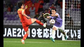 Highlights: Thailand 1-2 China PR (AFC Asian Cup UAE 2019: Round of 16)