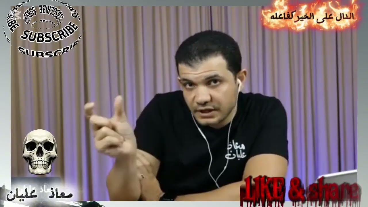 سؤال خطير من يوسف المسيحي هل الجنه يدخلها مسلمين فقط ورد معاذ عليان 