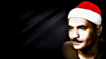 قرآن المغرب 8 رمضان 1445 هـ. ما تيسر من سورة مريم الشيخ كامل يوسف البهتيمي. 