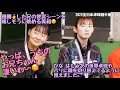 （美和・ひなファン専用）優勝した兄(張本智和)の授賞式を、嬉しそうに眺めるニンマリ美和と、次の大会に頭を切り替えてるような ひな。(2024 全日本卓球選手権大会)