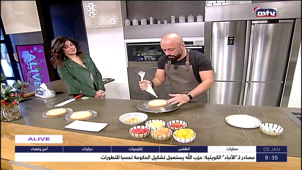 Whats Cooking - عجينة السابليه بالليمون