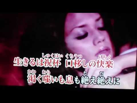亡國覚醒カタルシス/ALI PROJECT　歌ってしまった