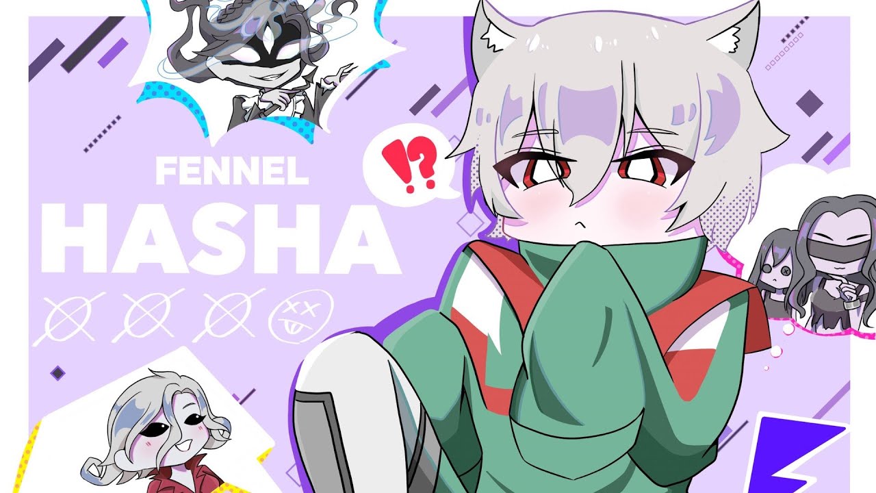 第五人格/identityV] IJL二週目に向けて夜ランクマ 現在6位 - YouTube