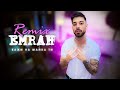 Remix EMRAH KAZHI NA MAIKA TI 