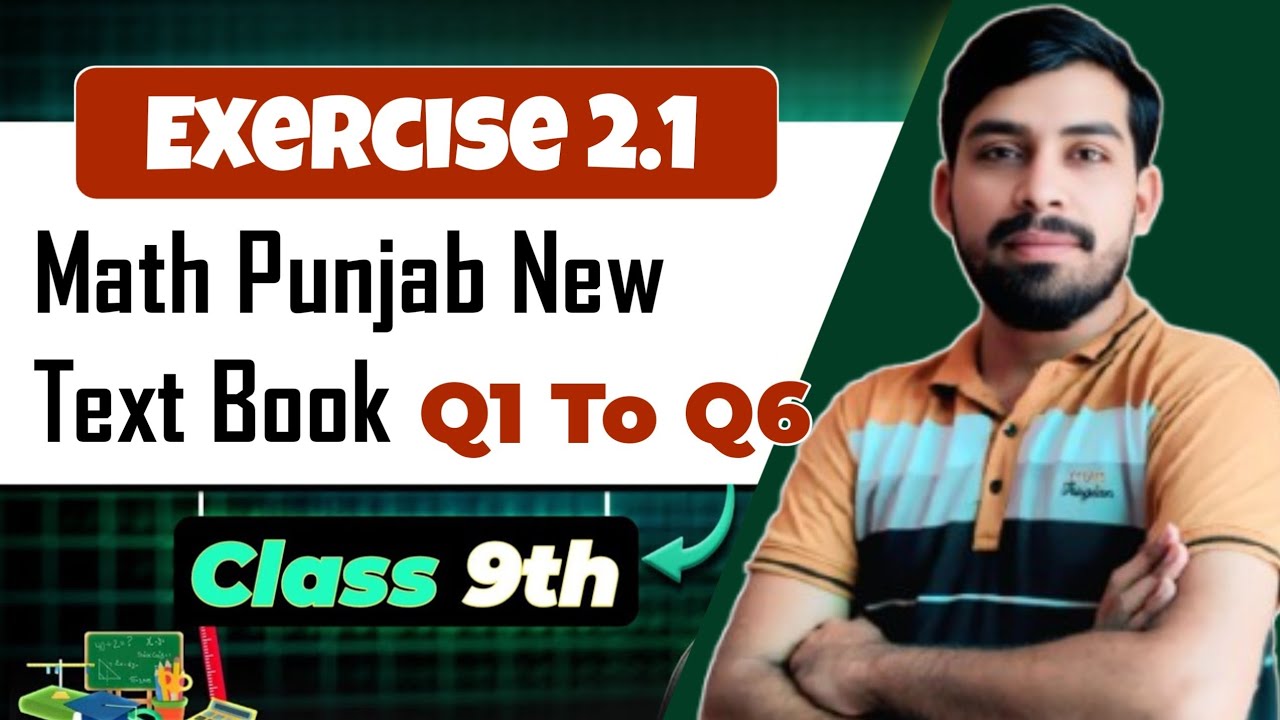 9th Class Math Chapter 2 Exercise 2.1 Full Solved | New Book 2025 by ...