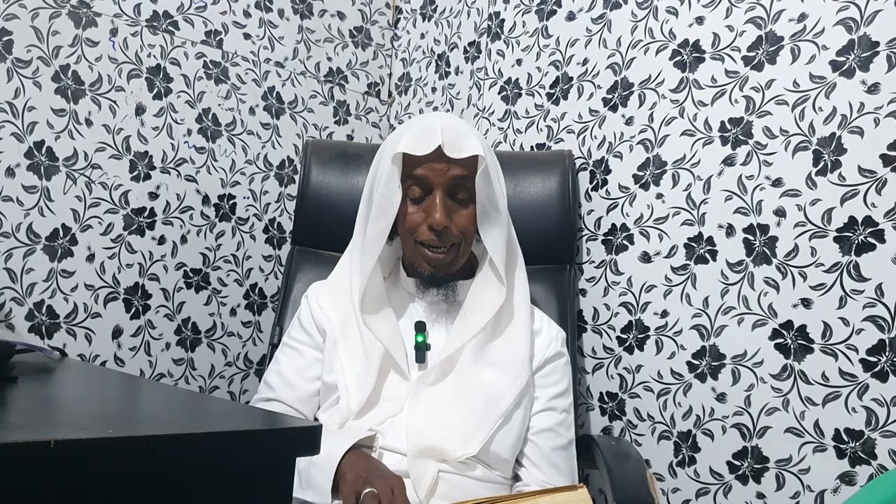 Darsigi 2 ayada 25-37 suratul al baqra shekh xussen xaaji 