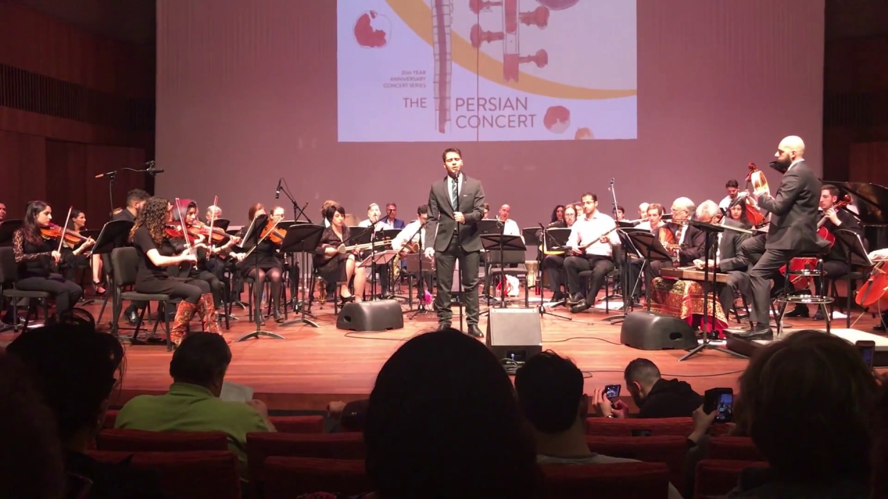 Watch BoteChin - Sina Robati- MemeEnsemble - UChicago-آهنگ بت چین کنسرت شیکاگو on YouTube Watch BoteChin - Sina Robati- MemeEnsemble - UChicago-آهنگ بت چین کنسرت شیکاگو on YouTube