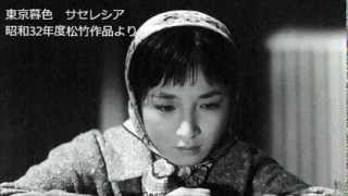松本竣介の絵と小津安二郎の映画がつながる話 : Nearest Faraway Place