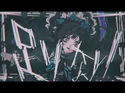 Ado Removed MV Aishite Aishite Aishite 愛して愛して愛して