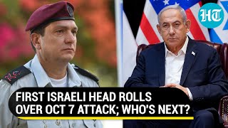 Amid Israelis' Anti-Netanyahu Protest, Army Intel Chief Quits Over Hamas' Oct 7 Attack; Who's Next?