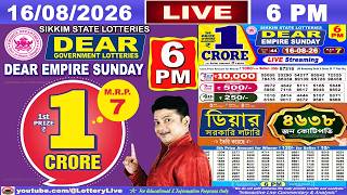 [LIVE] Lottery 6:00 PM Dear Sikkim state lottery live draw result 16.08.2026 | Lottery live