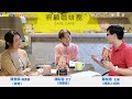 閱讀人照顧讀書會 錢先花光 還是命先沒了 長照4個90歲老人的我 將如何面對老後生活 閱讀人照顧讀書會 錢先花光 還是命先沒了 長照4個90歲老人的我 將如何面對老後生活