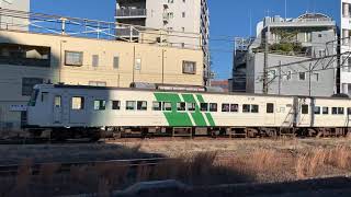 185系 B5編成 モハ185-219　成田山初詣伊東号 平塚～藤沢間 MT54 走行音