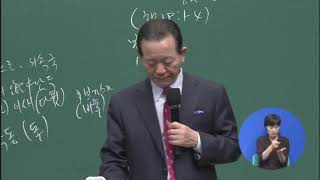 20190728 2부예배