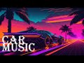 Ghetto one  lakyshta  jcoupe tout   bass boosted music mix 2023  best car music 2023  best