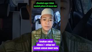 Download Lagu Amaliah doa agar tidak pikun dimasa tua #Doaawetmuda #doatidakpikun #fypシ゚viral #fypyoutube MP3
