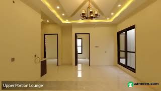 200 SQYD HOUSE FOR SALE IN SECTOR X GULSHAN-E-MAYMAR GADAP TOWN KARACHI