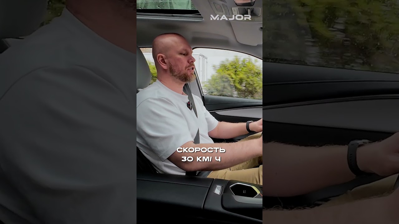 ПРОВЕРИМ РАБОТУ КОРОБКИ  #major #majorauto #omodac5 #омоад