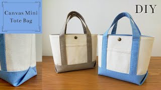 How to Make a Canvas Mini Tote Bag/Free pattern/Sewing Tutorial/DIY