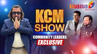 Kulraaj Community Mix | Special Meet with A4H Founder Dr. Romesh Japra | Sridhar Chillara CEO ManaTV