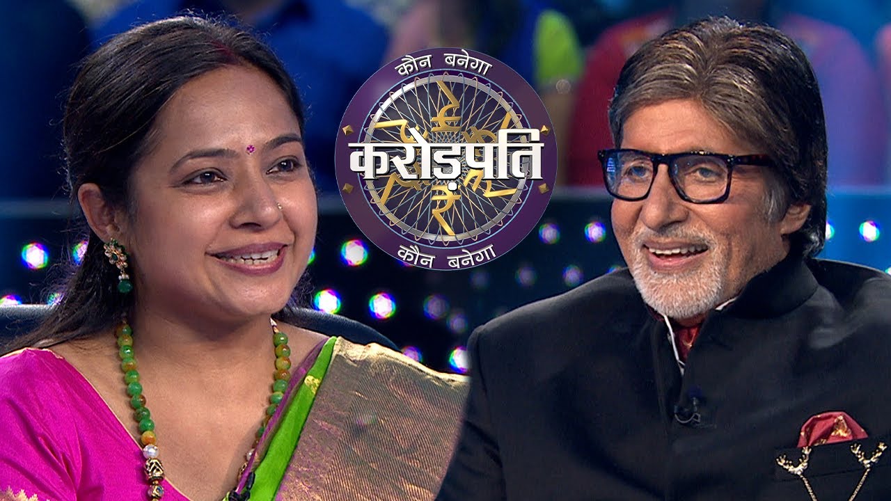 Sapna जी ने अपना जन्मदिन मनाया KBC के Set पर | Kaun Banega Crorepati Hindi