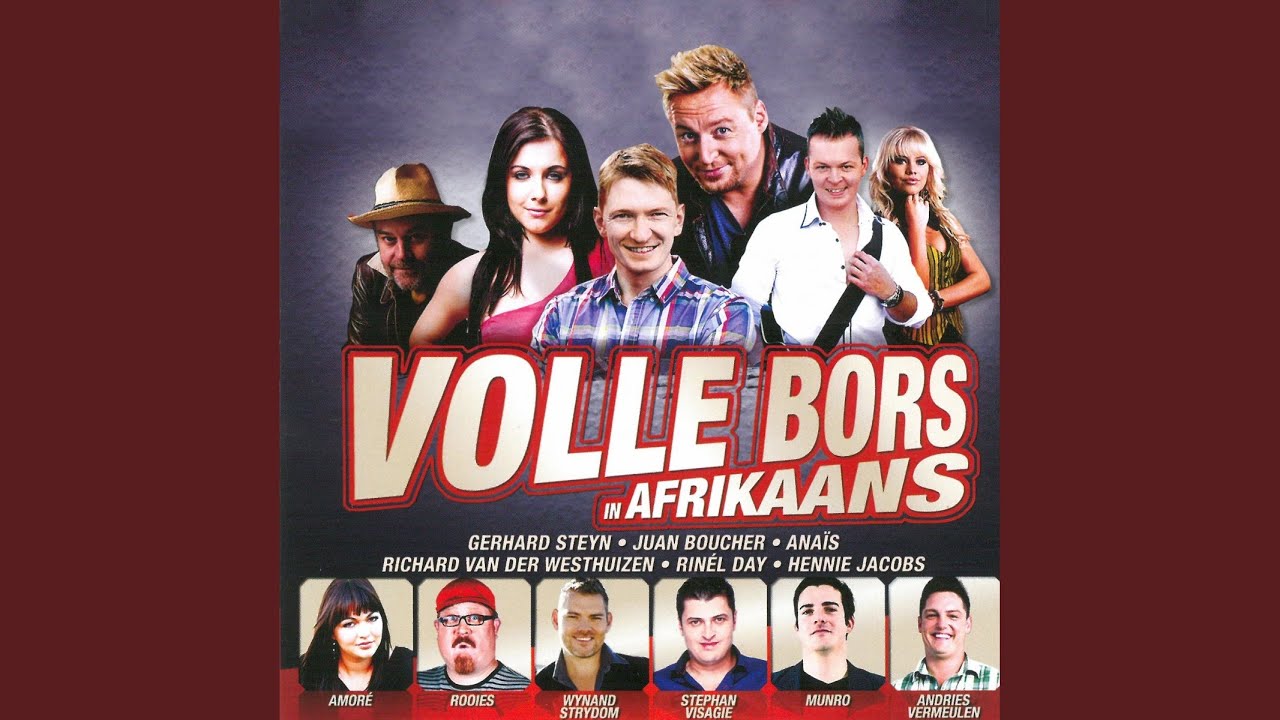 Watch Trippe Trap on YouTube Watch Trippe Trap on YouTube