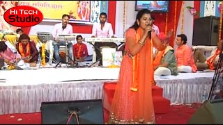 Sankat Ne Ghera Hai II Hemlata Aroda II Jagrat Balaji Mahotsav 2015