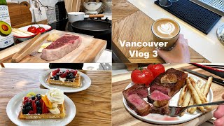 VLOG 3 My Relaxing Routine | steak & foie gras recipe | lovely cafe by Rachel's Home Cafe 171 views 3 years ago 9 minutes, 28 seconds
