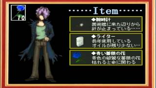 【Ib】もこう先生のイヴ神実況～Part13～