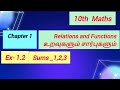 Chapter _1 || Relation and function/ உறவுகளும், சார்புகளும் || Ex_1.2/sums 1,2,3 || 10th Maths
