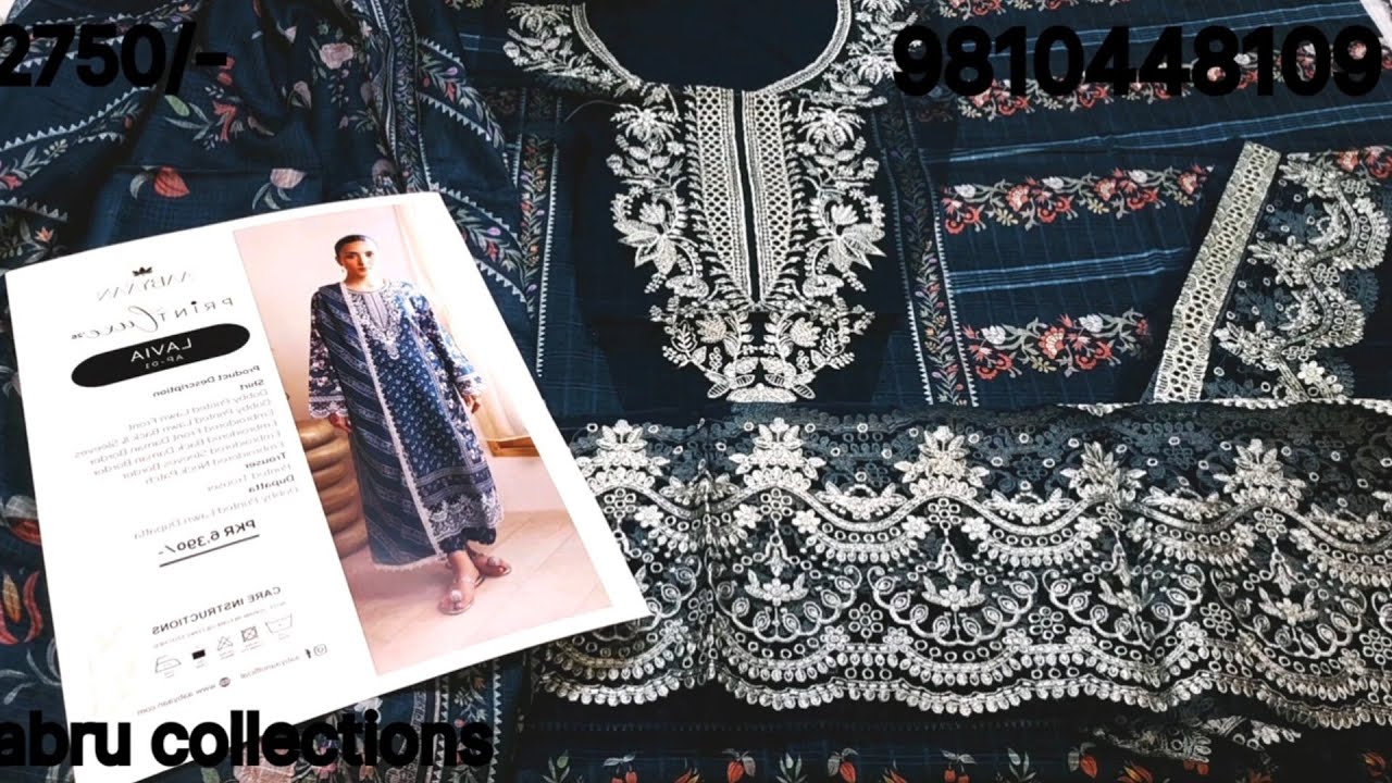 AABYAAN PRINT LUXE  latest lawn collection 2026. 