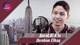 Surat Al A'la   Ibrohim Elhaq