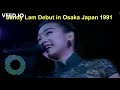 サンディー・ラム  Sandy Lam Osaka Debut 1991