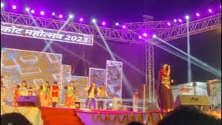 BASTAR MOCHO - बस्तर मोचो | KANTIKARTIK YADAV | Aru sahu | JDP Production | हल्बी गीत | #bastar