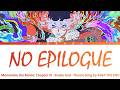 Mononoke the Movie: Chapter III - Snake God - Full Theme Song by AiNA THE END (Lyrics)