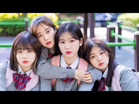 허언증 친구 (SUB)