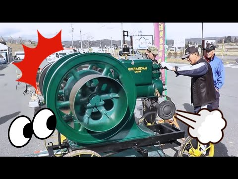 石油発動機　ハネダ タコマ石油発動機を回してみた！ - YouTube
