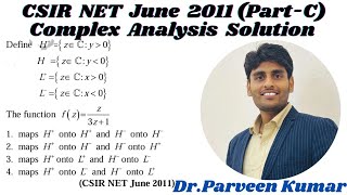 Complex Analysis CSIR NET JUNE -2011 Solution || Part-C || By Mr. Parveen Kumar
