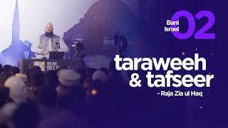 Tafseer Juz 02 Bani Israel Raja Zia Ul Haq