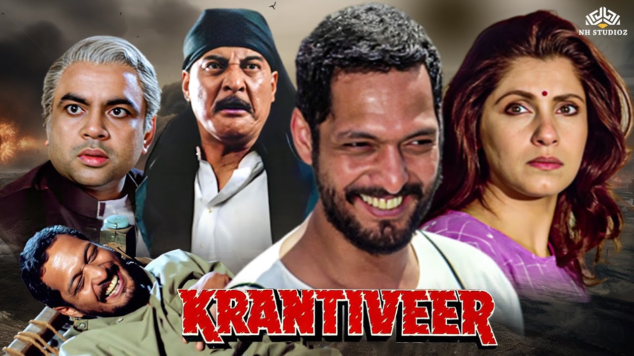           Nana patekar  Dimple Kapadia  krantiveer Full movie