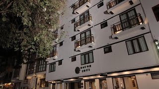 Hatun Inti Boutique, Machu Picchu, Peru screenshot 5