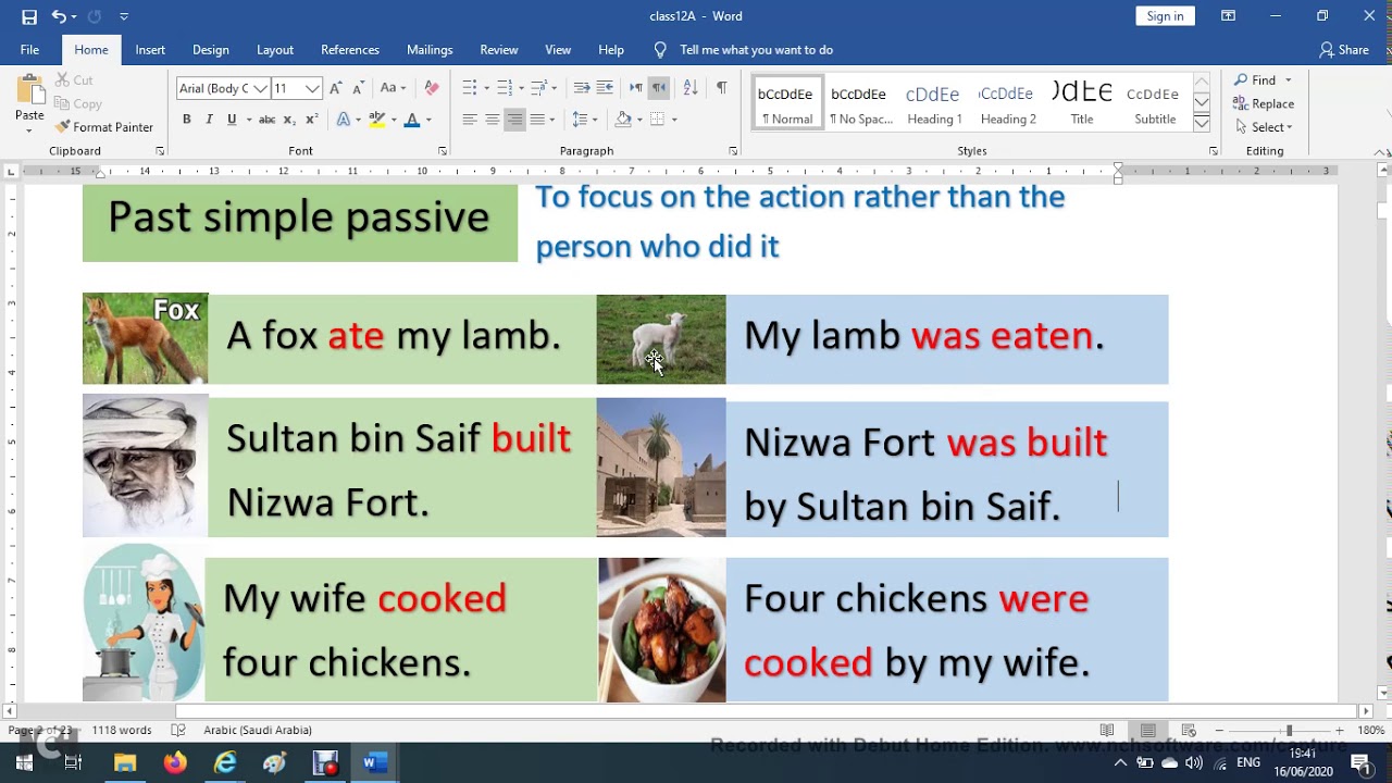 تحليل الوحدة الأولى للصف الثاني عشر الفصل الدراسي الأول منهج سلطنة عمان