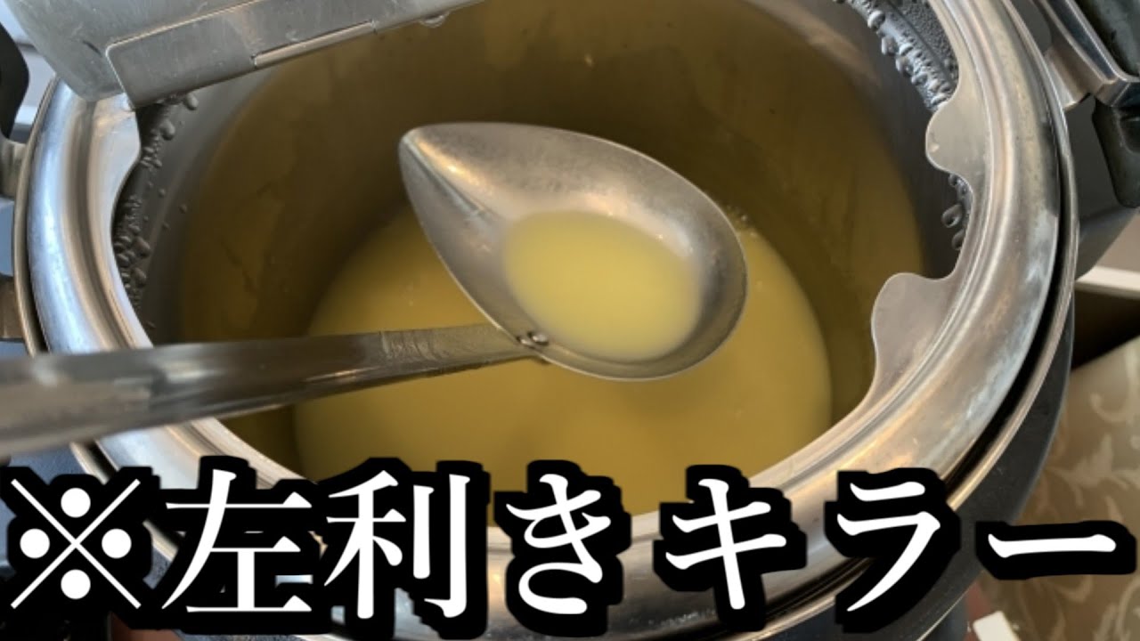 左利きが、あ゛〜〜！！ってなるランキング