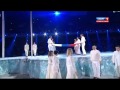 TODES Российский флаг, Сочи 2014