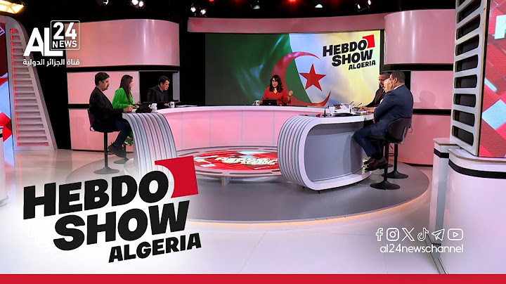 Hebdo Show Algeria | 63 ans après l’indépendance, la France tenue de reconnaître ses crimes