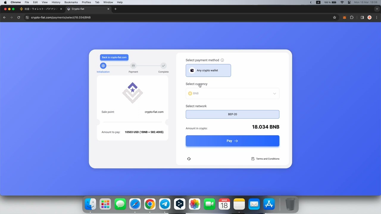 相互取引所アービトラージ: 高利益を目指す秘訣! Crypto arbitrage for beginners. Trading pair with  a HUGE spread!
