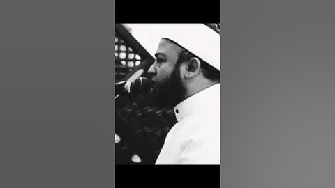 #أجمل_تلاوات_القرآن. #أنس_جلهوم قُلْ مَتَاعُ الدُّنْيَا قَلِيلٌ وَالْآخِرَةُ خَيْرٌ لِّمَنِ اتَّقَىٰ