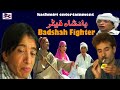 Badshah fighter  gulzar fighter qayoom badshah khan rainu  kashmiri drama joke herapheri