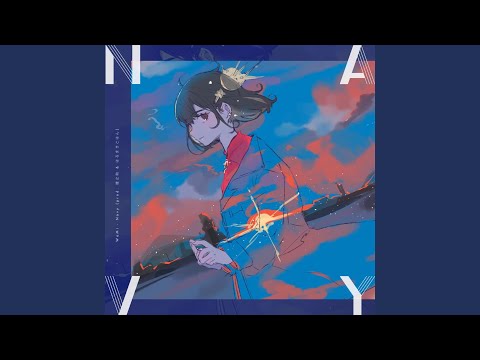 Navy (feat. 雄之助 & はるまきごはん)