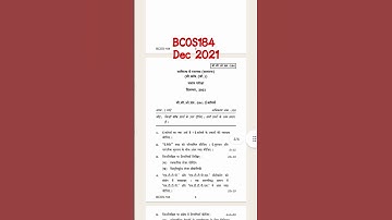 bcos 184 previous year question paper subscribe please 🥺🥺🥺🥺 #exam #ignou #class #motivation #upsc